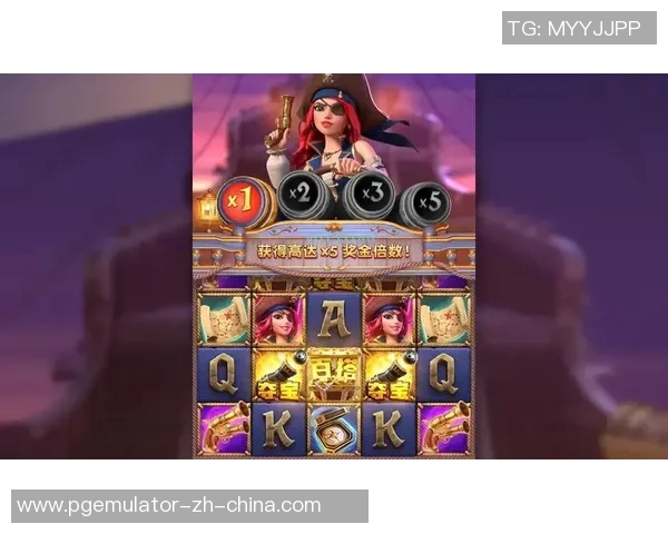 pg电子app大阳城-PG电子APP大阳城，城市与科技的完美融合-pg电子app大阳城